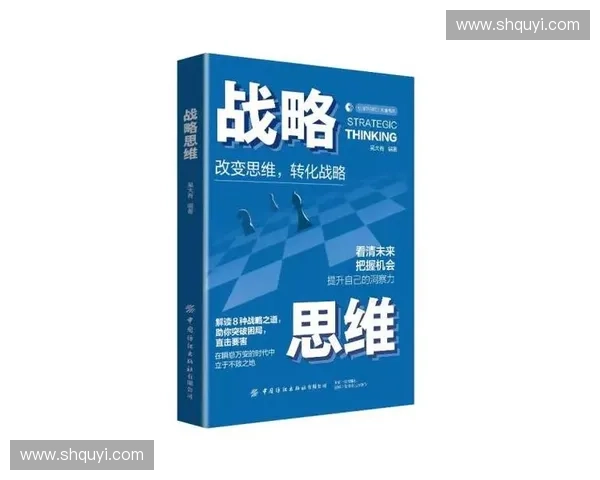 补兵英雄崛起:战略思维与技能运用的完美融合