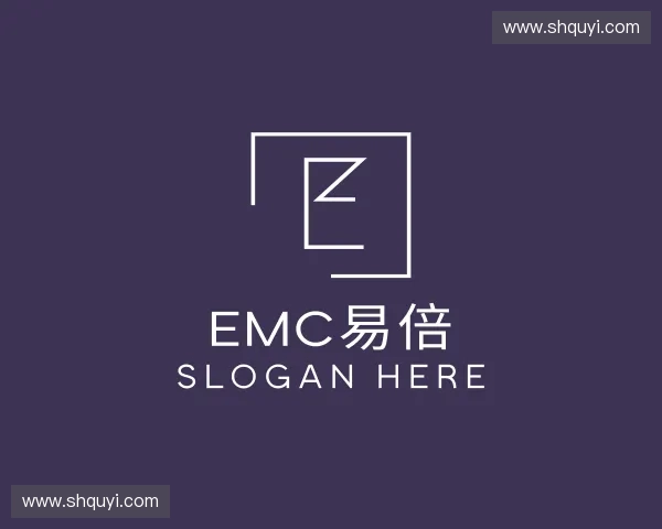 认识EMC易倍体育